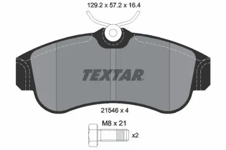 2154601 Колодки тормозные (передние) Nissan Primera 90-02/Almera 00- (Lucas) TEXTAR подбор по vin на Brocar