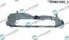 DRM21905 Кришка клапанів VW Caddy 1.6TDI 11- DR.MOTOR підбір по vin на Brocar