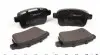 0252469216 Колодки тормозные (задние) Renault Kangoo 08-/MB Citan 12- MEYLE підбір по vin на Brocar