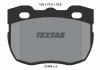 Комплект тормозных колодок, дисковый тормоз 2145901 TEXTAR