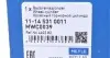 11145310011 Циліндр гальмівний (задній) Peugeot 207/405 88- (L) MEYLE підбір по vin на Brocar