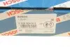 2339304011 Реле стартера втягивающее (12V) Citroen Berlingo/Peugeot Partner 1.8i 97-02 BOSCH підбір по vin на Brocar