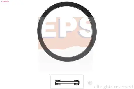 1890565 Прокладкa EPS підбір по vin на Brocar