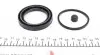 1140096 Ремкомплект суппорта (заднего) MB Sprinter 901-903 (d=52mm) (Bosch) QUICK BRAKE підбір по vin на Brocar