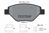 2393401 Колодки тормозные (передние) Renault Megane II 1.4 02- (Bosch) TEXTAR підбір по vin на Brocar