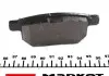 2461001 Колодки гальмівні (задні) Toyota Auris/IQ/Urban Cruiser 07- (Akebono) (замінено на 2501601) TEXTAR підбір по vin на Brocar