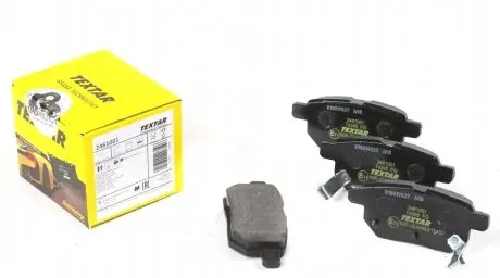 2461001 Колодки гальмівні (задні) Toyota Auris/IQ/Urban Cruiser 07- (Akebono) (замінено на 2501601) TEXTAR підбір по vin на Brocar