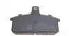 ADK84209 Колодки тормозные (передние) Suzuki Vitara 1.6-2.0 HDi 98-05 BLUE PRINT підбір по vin на Brocar