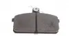 ADK84209 Колодки тормозные (передние) Suzuki Vitara 1.6-2.0 HDi 98-05 BLUE PRINT підбір по vin на Brocar