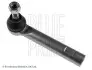 Наконечник тяги рулевой Toyota Avensis 03-08 ADT387149