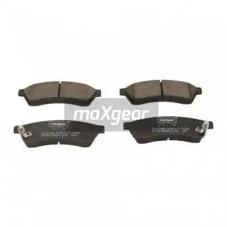 192908 Комплект тормозных колодок MAXGEAR підбір по vin на Brocar