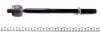 7160310010 Тяга рульова Ford Mondeo 1.6-2.5 07- (L=313mm) MEYLE підбір по vin на Brocar