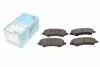 Колодки гальмівні (передні) Chrysler Grand Voyager V 07-/Dodge Caravan 08-/VW Routan 08-13 ADA104213