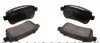0252482015 Колодки гальмівні (задні) Renault Fluence/Megane/Scenic 08- MEYLE підбір по vin на Brocar