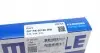 007RS001500N0 Кольца поршневые Fiat Ducato 2.3D 06- (88.00mm/STD) (2.5-2-2.5) MAHLE / KNECHT підбір по vin на Brocar