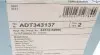 ADT343137 Диск гальмівний (передній) Toyota Yaris 1.0-1.5 16V 99-05 (255х20) BLUE PRINT підбір по vin на Brocar