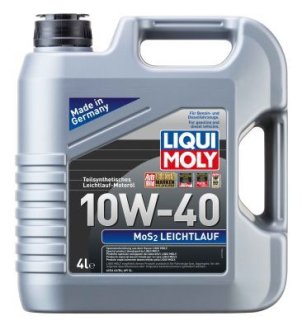 6948 Масло LIQUI MOLY подбор по vin на Brocar