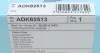 ADK82513 Фільтр салону Subaru Impreza/Suzuki SX4 S-cross/Vitara 1.4-2.5 92- BLUE PRINT підбір по vin на Brocar