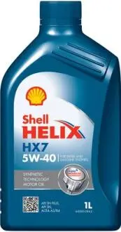 550053739 Олива для двигуна SHELL підбір по vin на Brocar