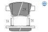 0252362016W Колодки тормозные (задние) Toyota Avensis/Corolla 1.6-2.4i 03-09 (Bosch) MEYLE підбір по vin на Brocar