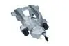 820312 Тормозной суппорт MAXGEAR підбір по vin на Brocar