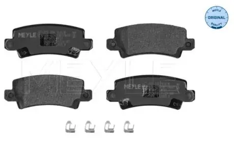0252381616W Комплект тормозных колодок, дисковый тормоз MEYLE подбор по vin на Brocar