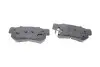 0252354314W Колодки тормозные (задние) Hyundai Tucson 2.0 CRDi 04-10 MEYLE підбір по vin на Brocar