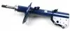 16266230011 Амортизатор (передній) Renault Kangoo 08- (коротка база) (цапфа 28mm) MEYLE підбір по vin на Brocar