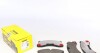 Колодки гальмівні (передні) Porsche Cayenne/VW Touareg 02- (Brembo) (209.5x94.3x16.1) 2455301