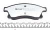 0252503118PD Колодки тормозные (передние) Chevrolet Aveo 11-/Opel Astra J 09- MEYLE підбір по vin на Brocar