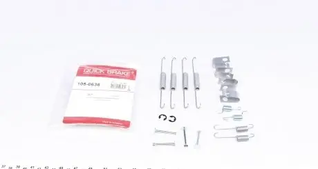 1050636 Комплект пружинок колодок ручника Kia Rio/Mazda 626 -05 (Sumitomo) QUICK BRAKE подбор по vin на Brocar