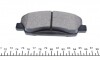 252500070100 Колодки тормозные (передние) Citroen C4/Peugeot 308 II/SW 13- (Mando) BRECK підбір по vin на Brocar