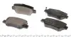 0252488516W Колодки тормозные (задние) Toyota Avensis 08- MEYLE підбір по vin на Brocar