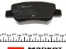 0252488516W Колодки тормозные (задние) Toyota Avensis 08- MEYLE підбір по vin на Brocar