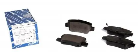 0252488516W Колодки тормозные (задние) Toyota Avensis 08- MEYLE подбор по vin на Brocar
