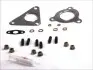 715340 Комплект прокладок турбины Renault Megane III 1.9 dCi 02- ELRING підбір по vin на Brocar