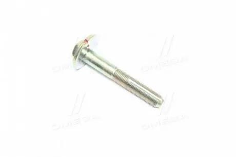 552267S001 Болт важіля NISSAN підбір по vin на Brocar