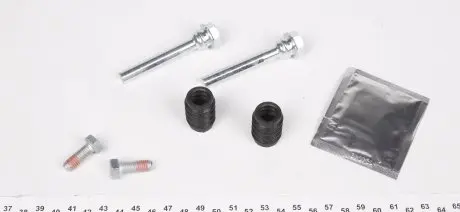 1131476X Направляющая суппорта (заднего/к-кт) BMW 6 (F12/F13)/5 (F10) 10- (TRW) QUICK BRAKE подбор по vin на Brocar