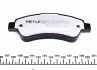 0252446519PD Колодки тормозные (задние) Fiat Ducato/Peugeot Boxer 06- MEYLE підбір по vin на Brocar