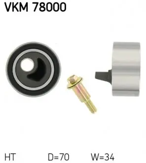 VKM78000 Натяжний ролик, ременя ГРМ (Вир-во SKF) SKF підбір по vin на Brocar