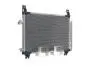 AC806000S Радіатор кондиціонера TOYOTA YARIS 06- 1,4D4D MAHLE / KNECHT підбір по vin на Brocar