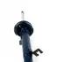 7266230012 Амортизатор (передний) Ford Fiesta 01-08 (R) MEYLE підбір по vin на Brocar