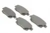 0986494614 Комплект тормозных колодок, дисковый тормоз BOSCH підбір по vin на Brocar