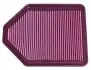 DU1004 Фільтр повітря K&N підбір по vin на Brocar