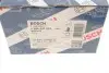0986487941 Колодки ручного тормоза NISSAN 350Z, Teana BOSCH підбір по vin на Brocar