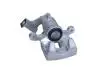 Тормозной суппорт HYUNDAI T. I30 1,4-1,6 CRDI 11- PR 82-0760