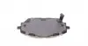 2278201 Колодки тормозные (передние) Toyota C-HR/Corolla 16- (CBI) Q+ TEXTAR підбір по vin на Brocar