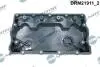 DRM21911 Кришка головки циліндра VW GOLF 1,9TDI 99- Z USZCZELKд DR.MOTOR підбір по vin на Brocar