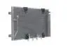 AC713000S Конденсатор, система кондиціонування повітря MAHLE / KNECHT підбір по vin на Brocar