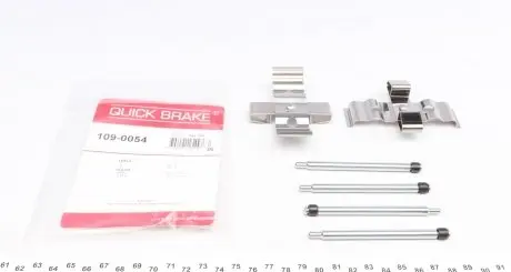 1090054 Планка суппорта (заднего) прижимная (к-кт) Tesla Model X/S 13-/Volvo S60/V70 01- QUICK BRAKE подбор по vin на Brocar